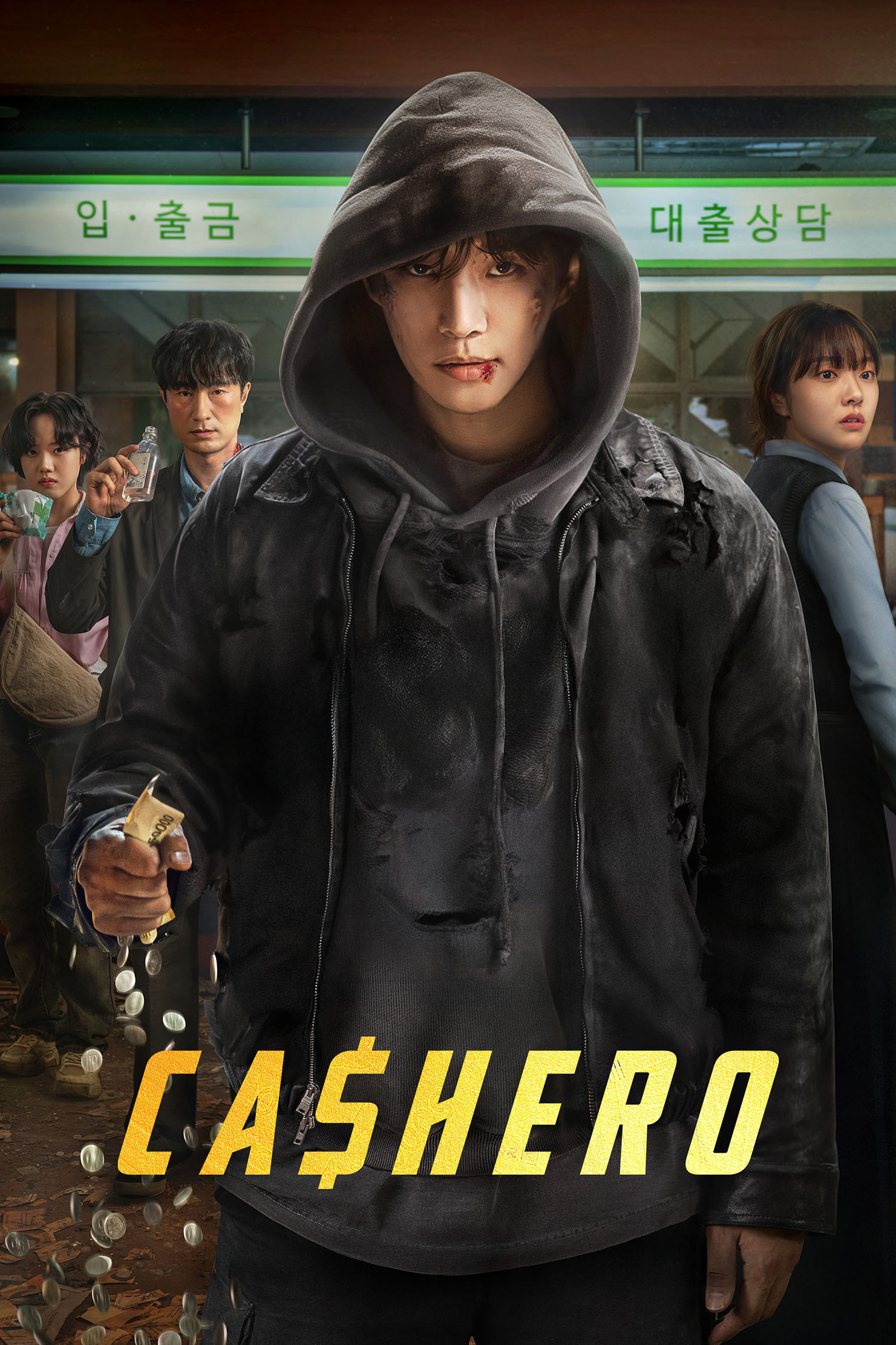 ดูหนังออนไลน์ Cashero (2025) Cashero: แคชฮีโร่