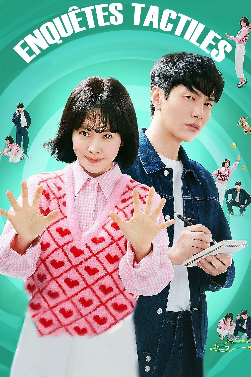 ดูหนังออนไลน์ Behind Your Touch (2023) สืบสัมผัส