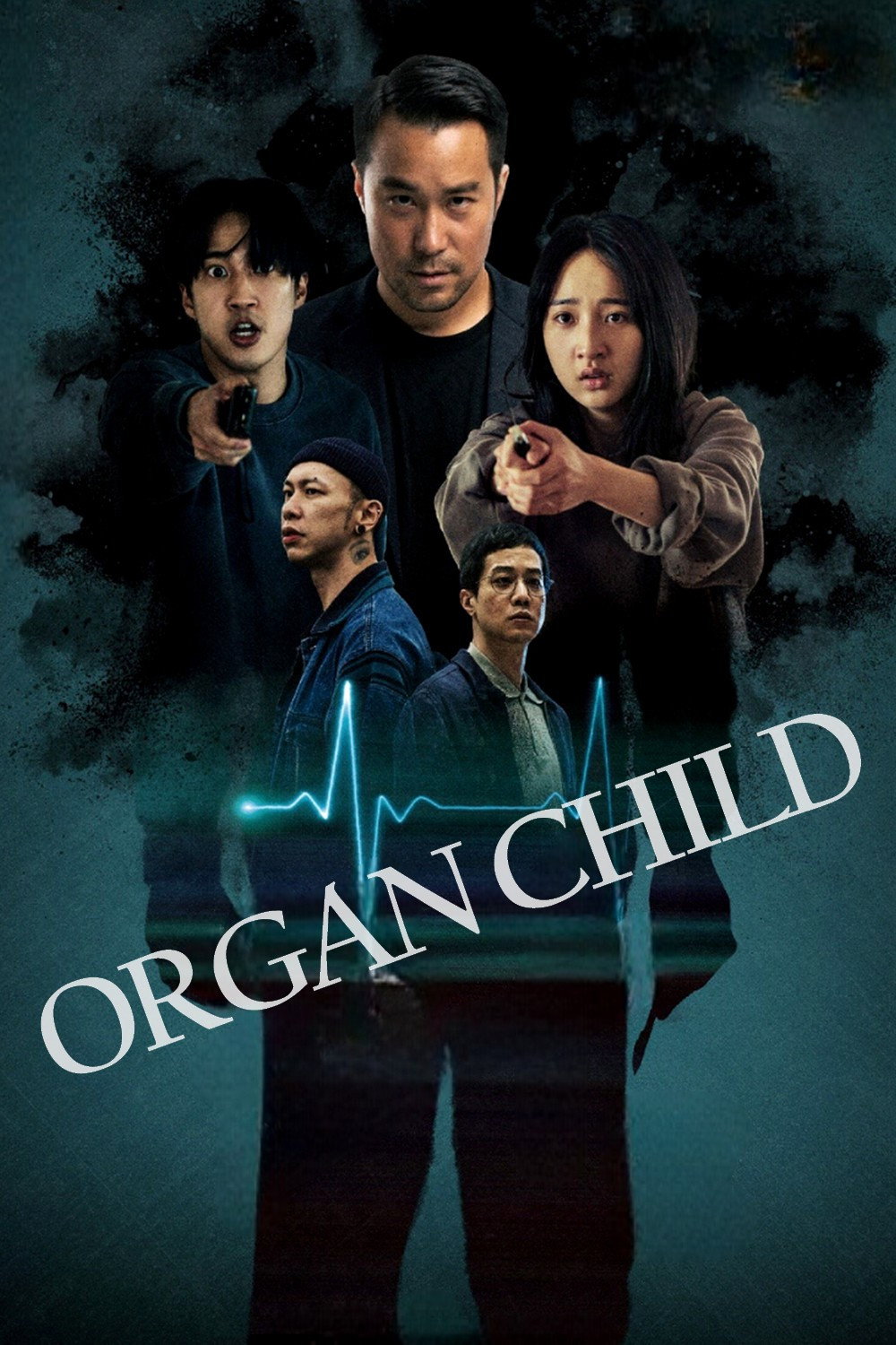 ดูหนังออนไลน์ Organ Child (2025) อวัยวะเถื่อน