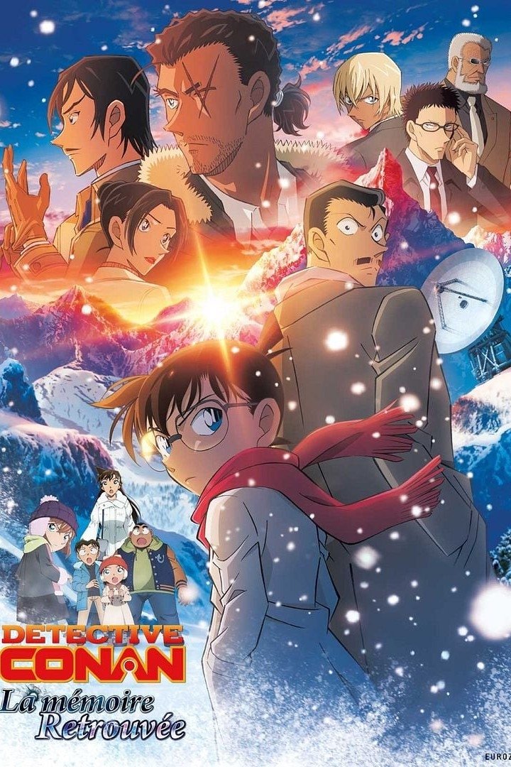 ดูหนังออนไลน์ Detective Conan: One-Eyed Flashback (2025) ยอดนักสืบจิ๋วโคนัน เดอะมูฟวี่ 28: ปริศนาภาพติดตามรณะ