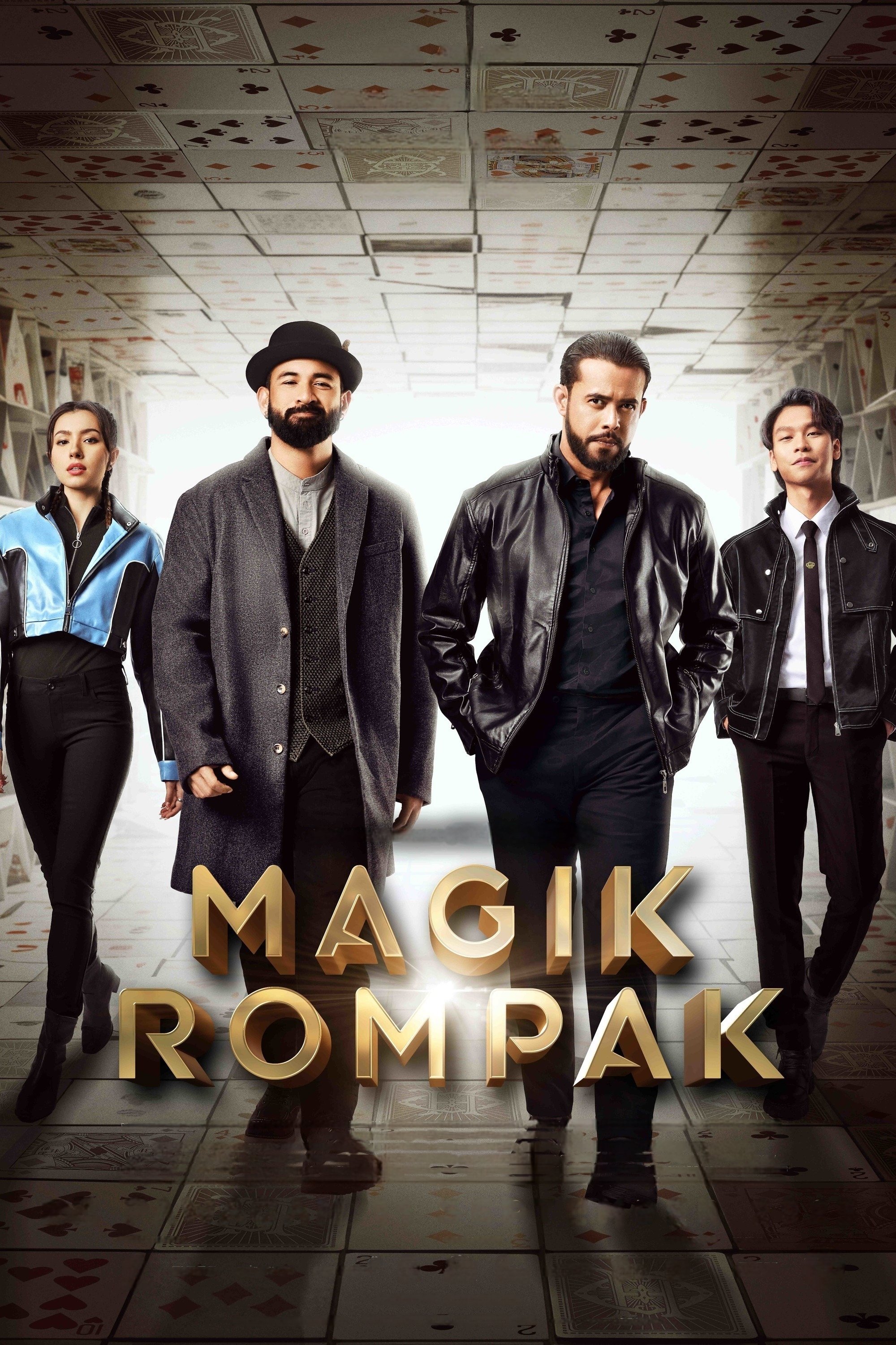 ดูหนังออนไลน์ Magik Rompak (2025) โจรกรรมมายากล