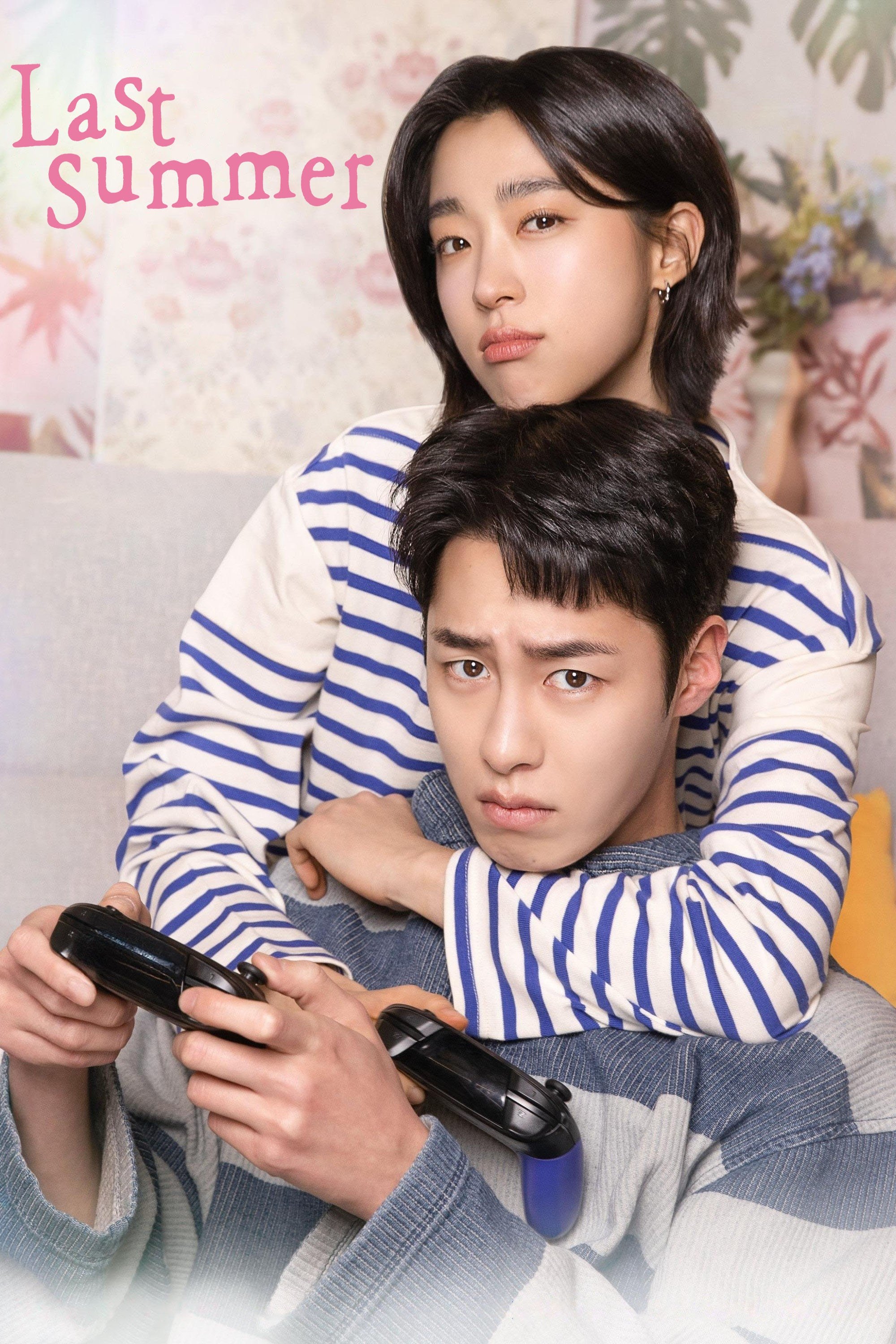 ดูหนังออนไลน์ Last Summer (2025) ซ่อนรักในหน้าร้อน
