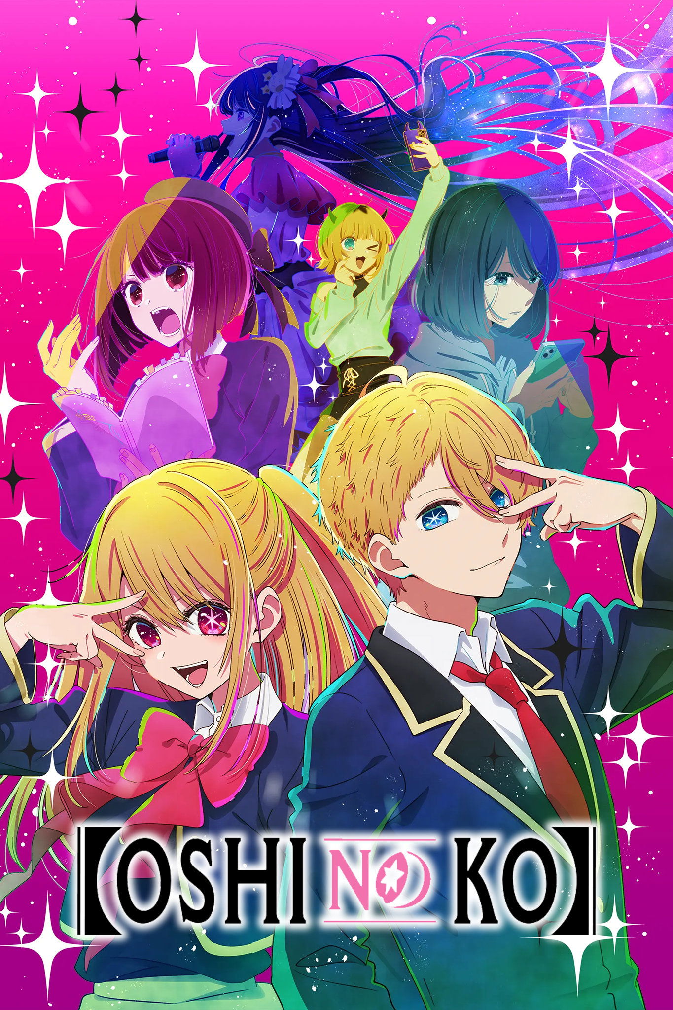 ดูหนังออนไลน์ 【OSHI NO KO】 (2023) 【เกิดใหม่เป็นลูกโอชิ】