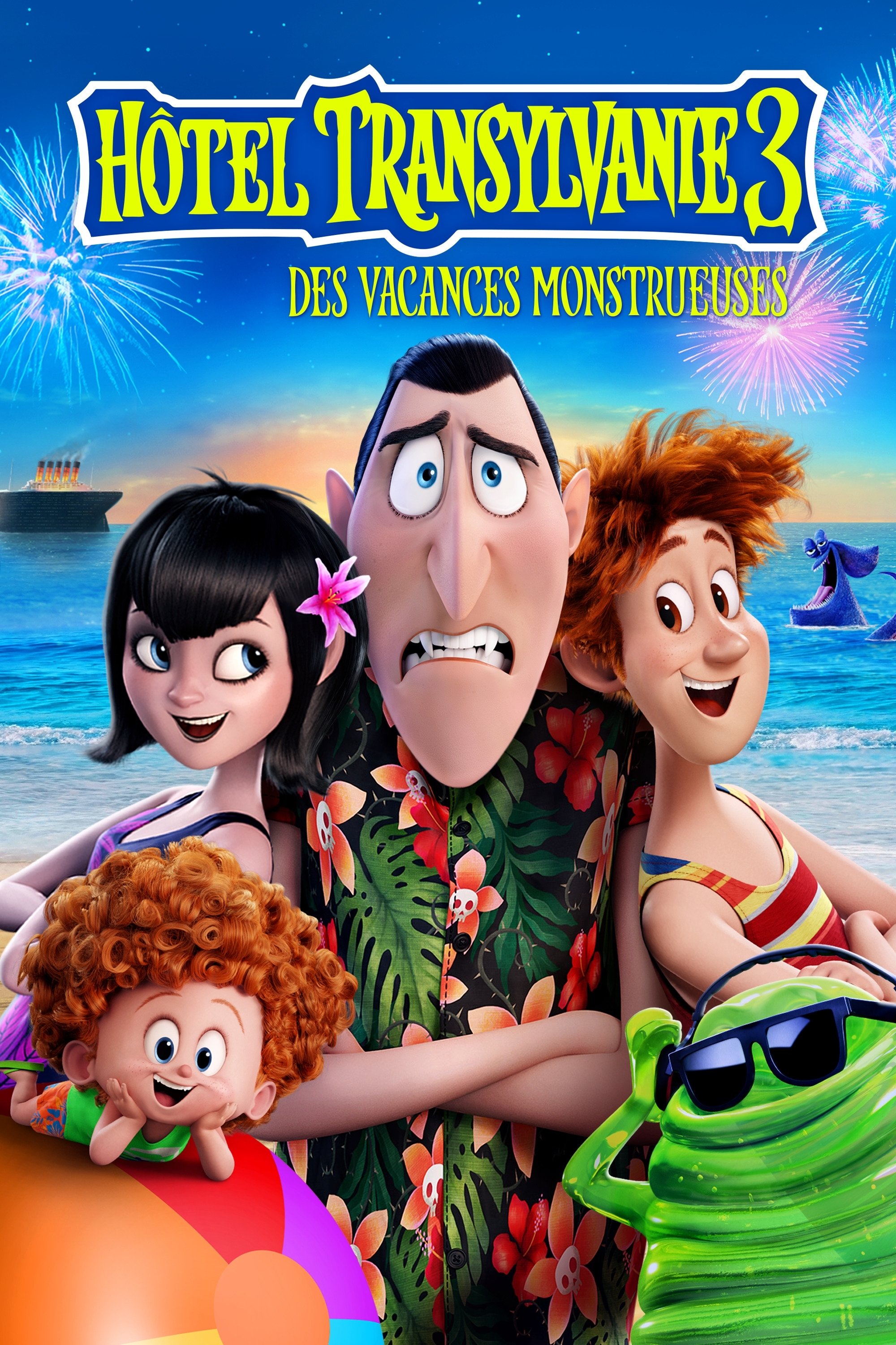 ดูหนังออนไลน์ Hotel Transylvania 3: Summer Vacation (2018) โรงแรมผี หนีไปพักร้อน 3: ซัมเมอร์หฤหรรษ์