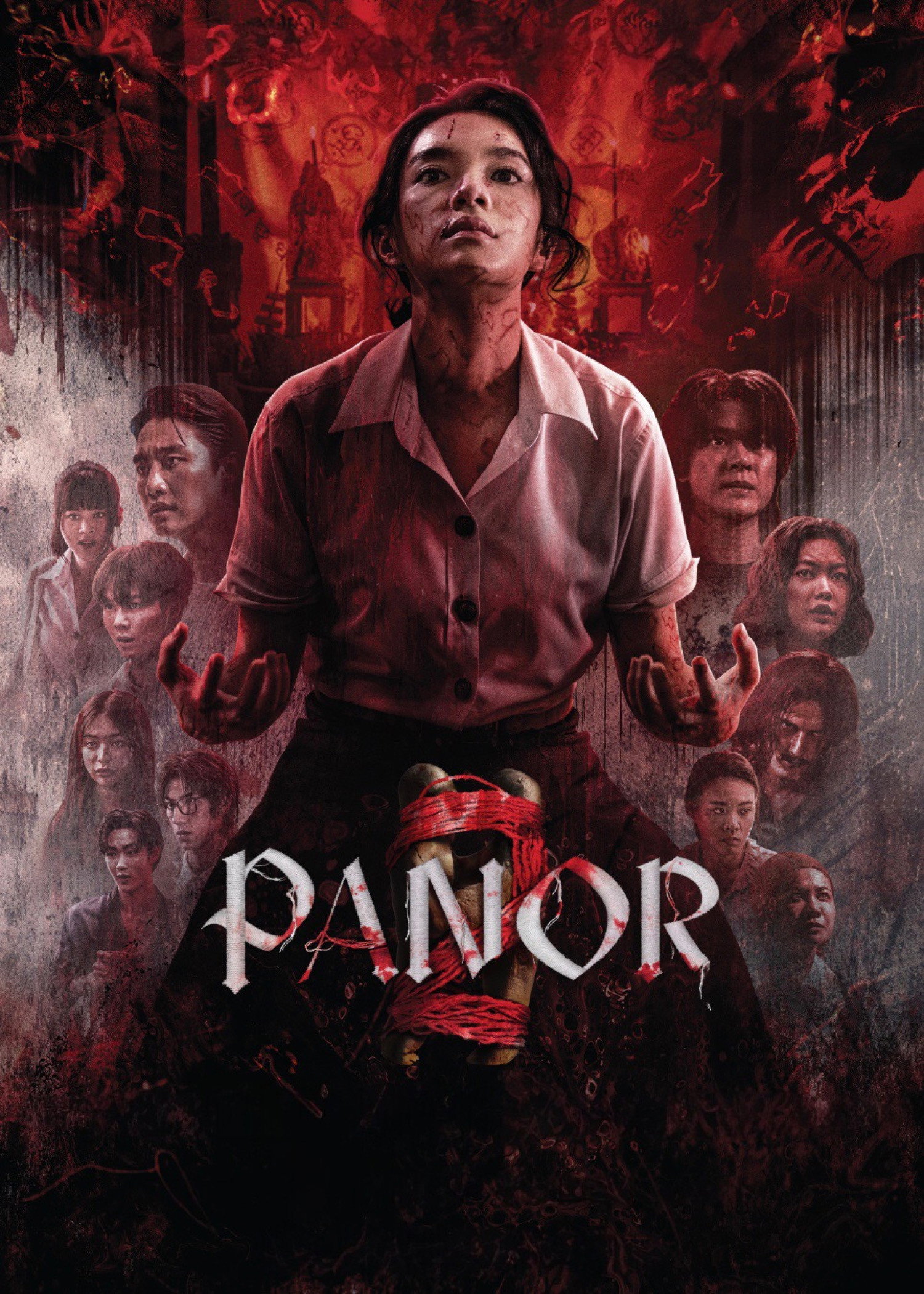 ดูหนังออนไลน์ พนอ 2 (2026) Panor 2