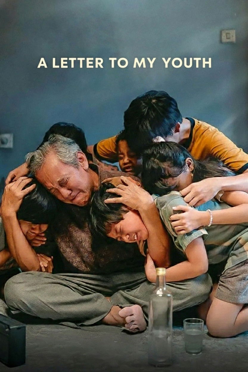 ดูหนังออนไลน์ A Letter to My Youth (2026) จดหมายถึงฉันในวัยเยาว์