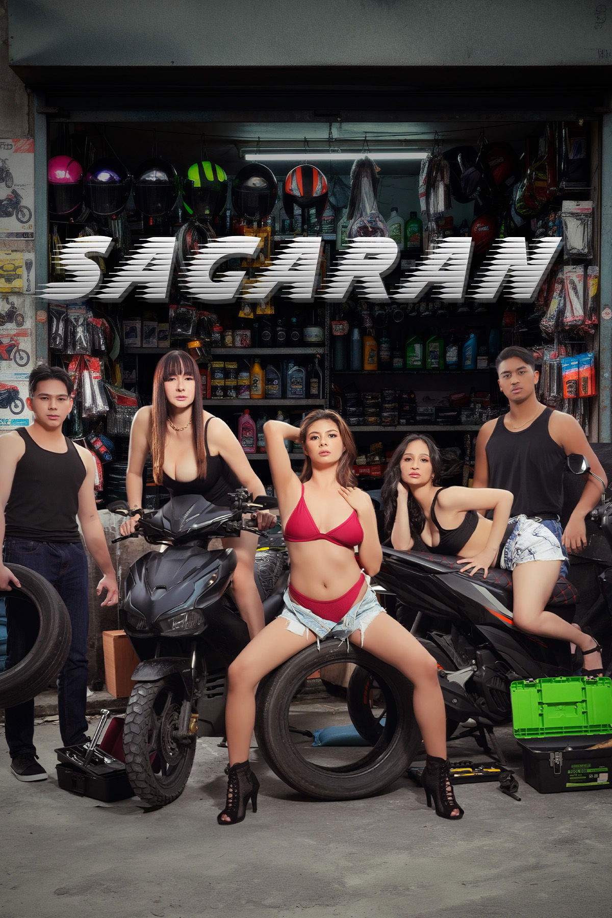 ดูหนังออนไลน์ Sagaran (2026)