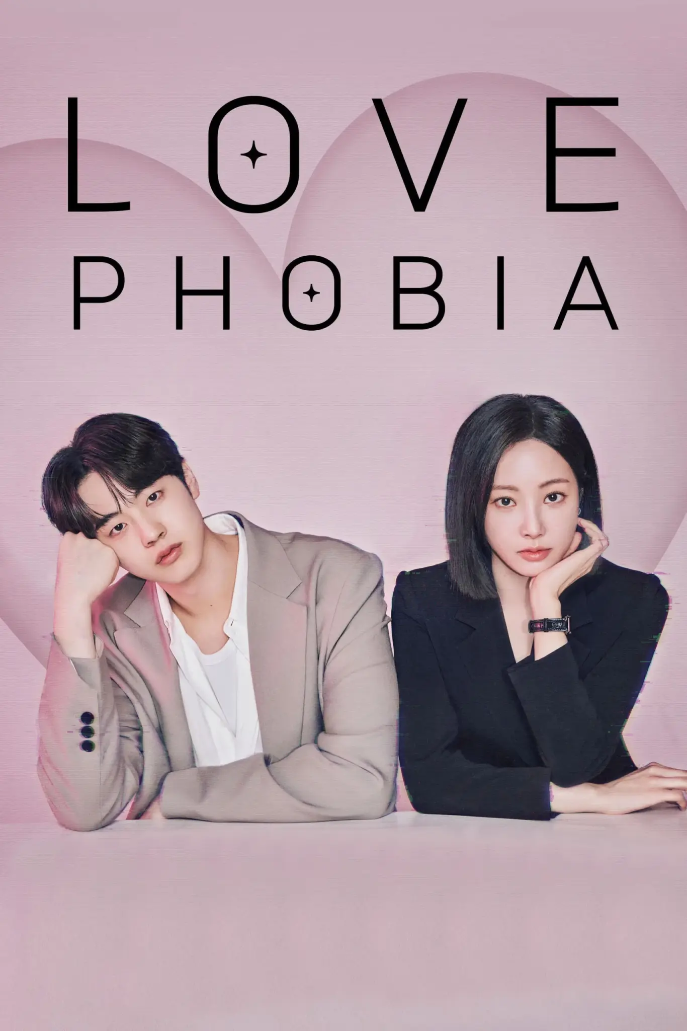 ดูหนังออนไลน์ Love Phobia (2026) เอไอไขรัก