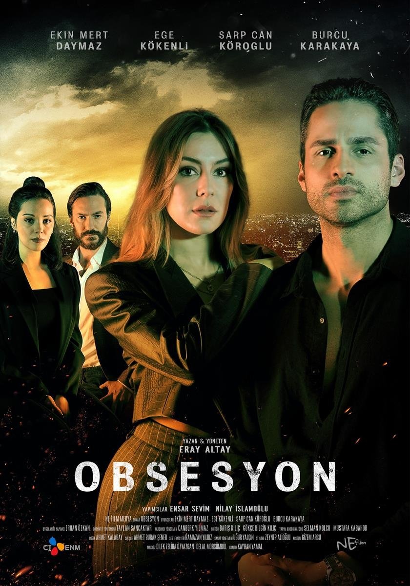 ดูหนังออนไลน์ Obsesyon (2025)