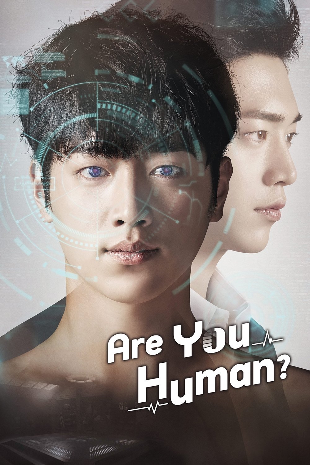 ดูหนังออนไลน์ Are You Human? (2018) คุณคือใคร นายนัมชิน?