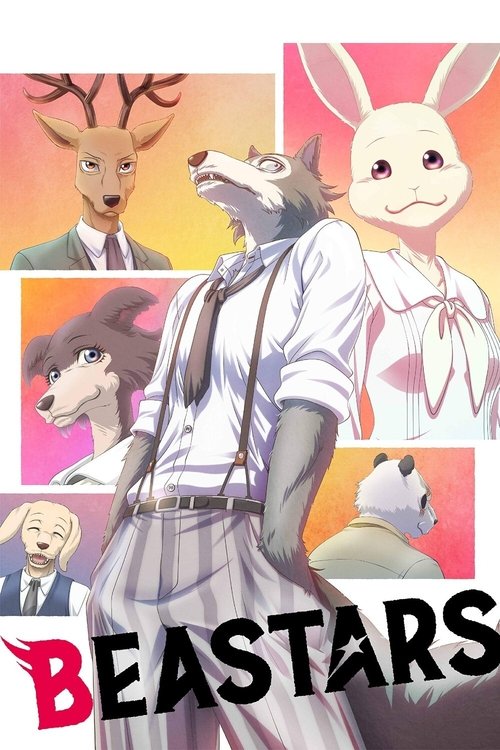 ดูหนังออนไลน์ BEASTARS Season 1-3 (2024) บีสตาร์ ซีซั่น 1-3