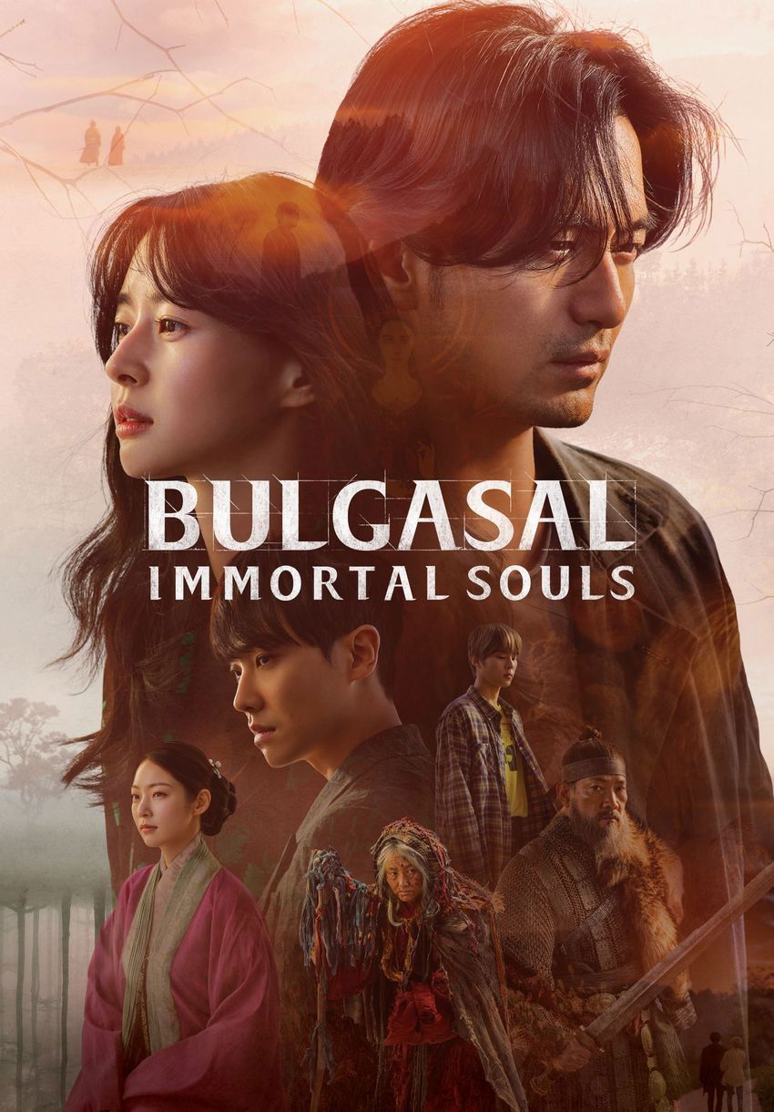 ดูหนังออนไลน์ Bulgasal: Immortal Souls (2021) วิญญาณอมตะ
