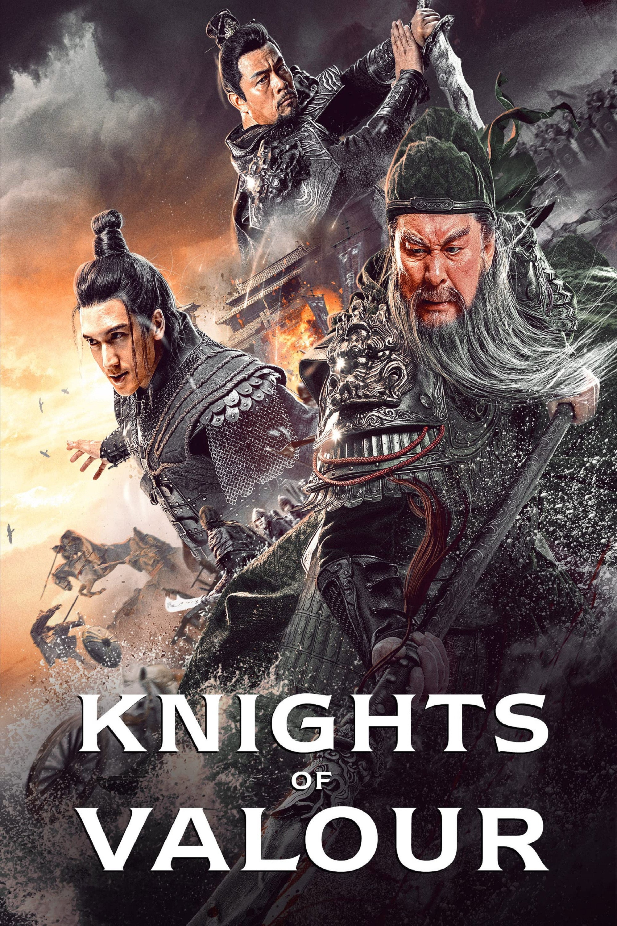 ดูหนังออนไลน์ Green Dragon Crescent Blade (2022) ดาบชิงหลงยั้นเยว่