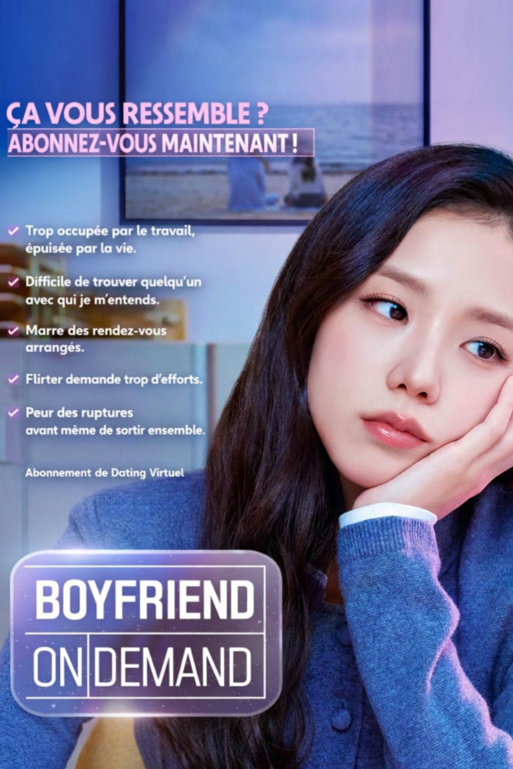 ดูหนังออนไลน์ Boyfriend on Demand (2026) แฟนสมมติสะดุดรัก