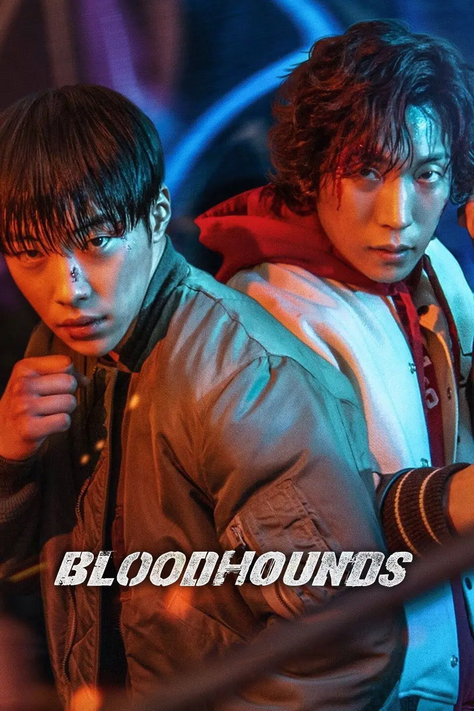 ดูหนังออนไลน์ Bloodhounds (2026)