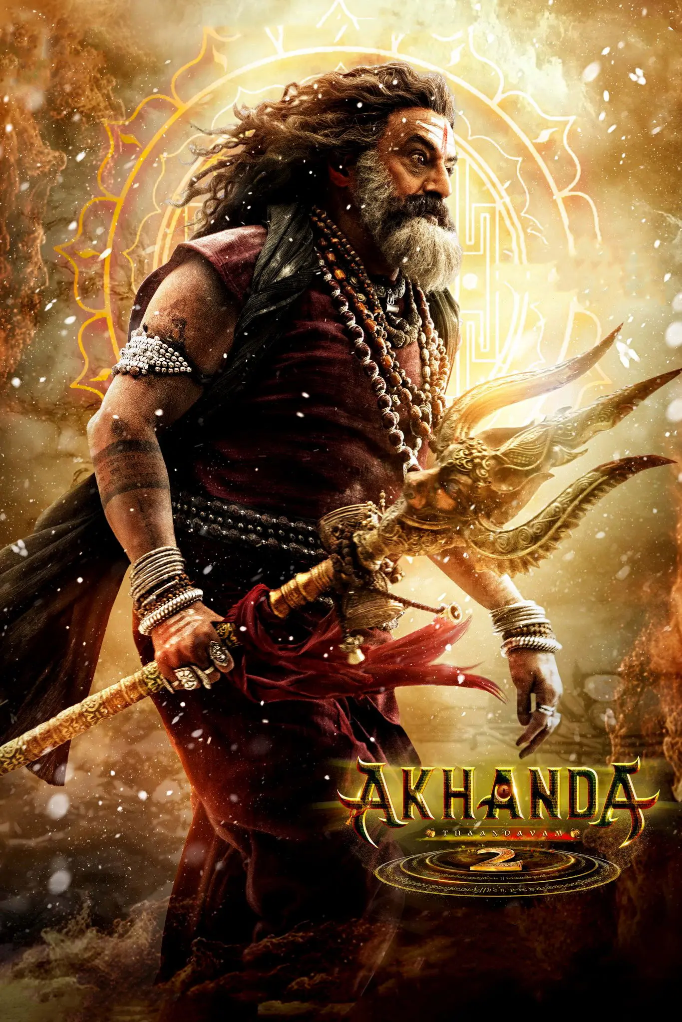 ดูหนังออนไลน์ Akhanda 2: Thaandavam (2025) Akhanda: อภินิหารนักรบศักดิ์สิทธิ์ 2