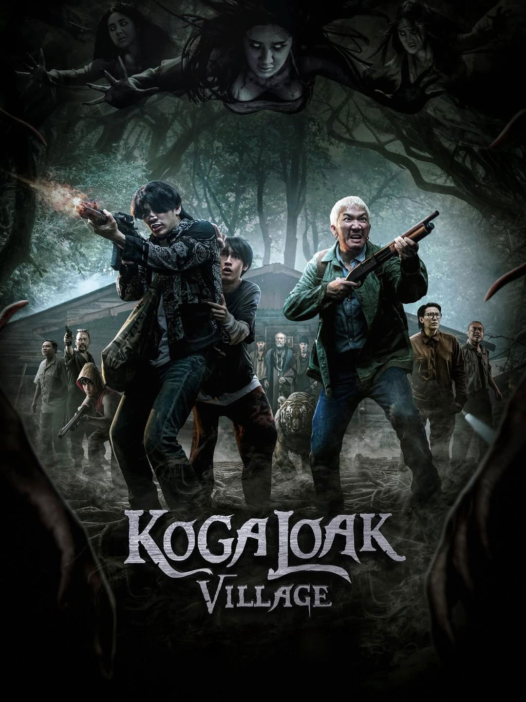 ดูหนังออนไลน์ หมู่บ้านโคกะโหลก (2025) Ko Ga Loak Village