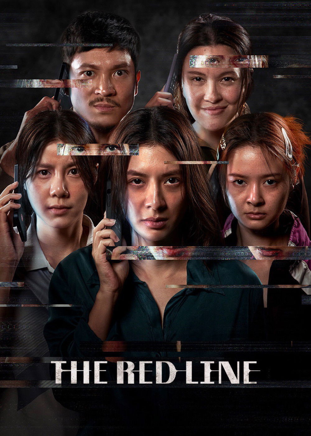 ดูหนังออนไลน์ เส้นตาย สายลวง (2026) The Red Line