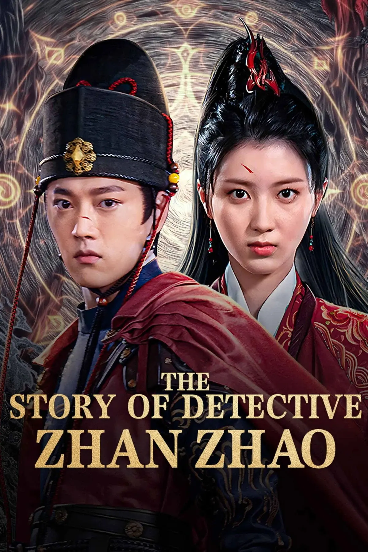 ดูหนังออนไลน์ The Story of Detective Zhan Zhao (2025) ยอดนักสืบจั่นเจา