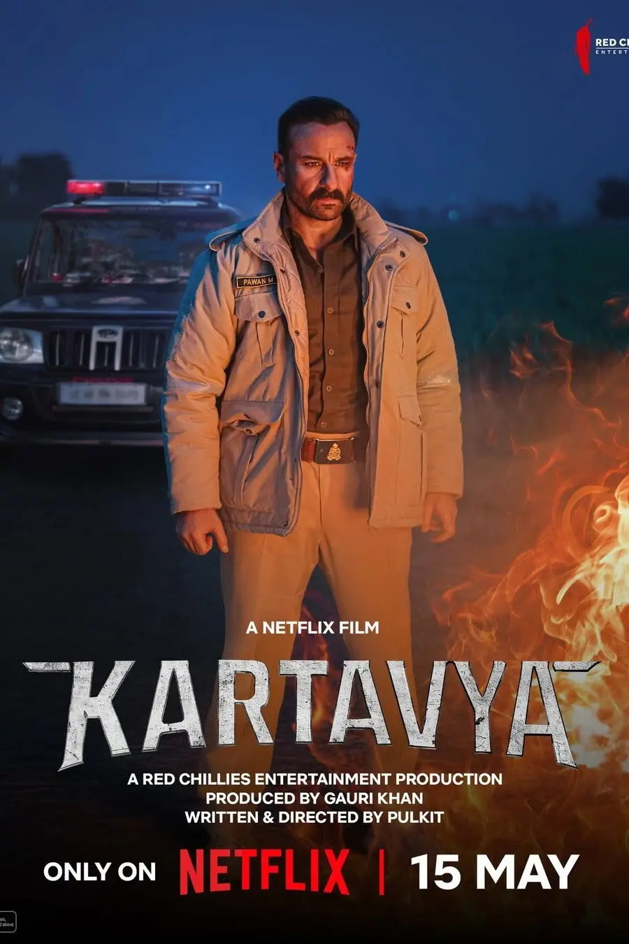 ดูหนังออนไลน์ Kartavya (2026) หน้าที่เหนือชีวิต