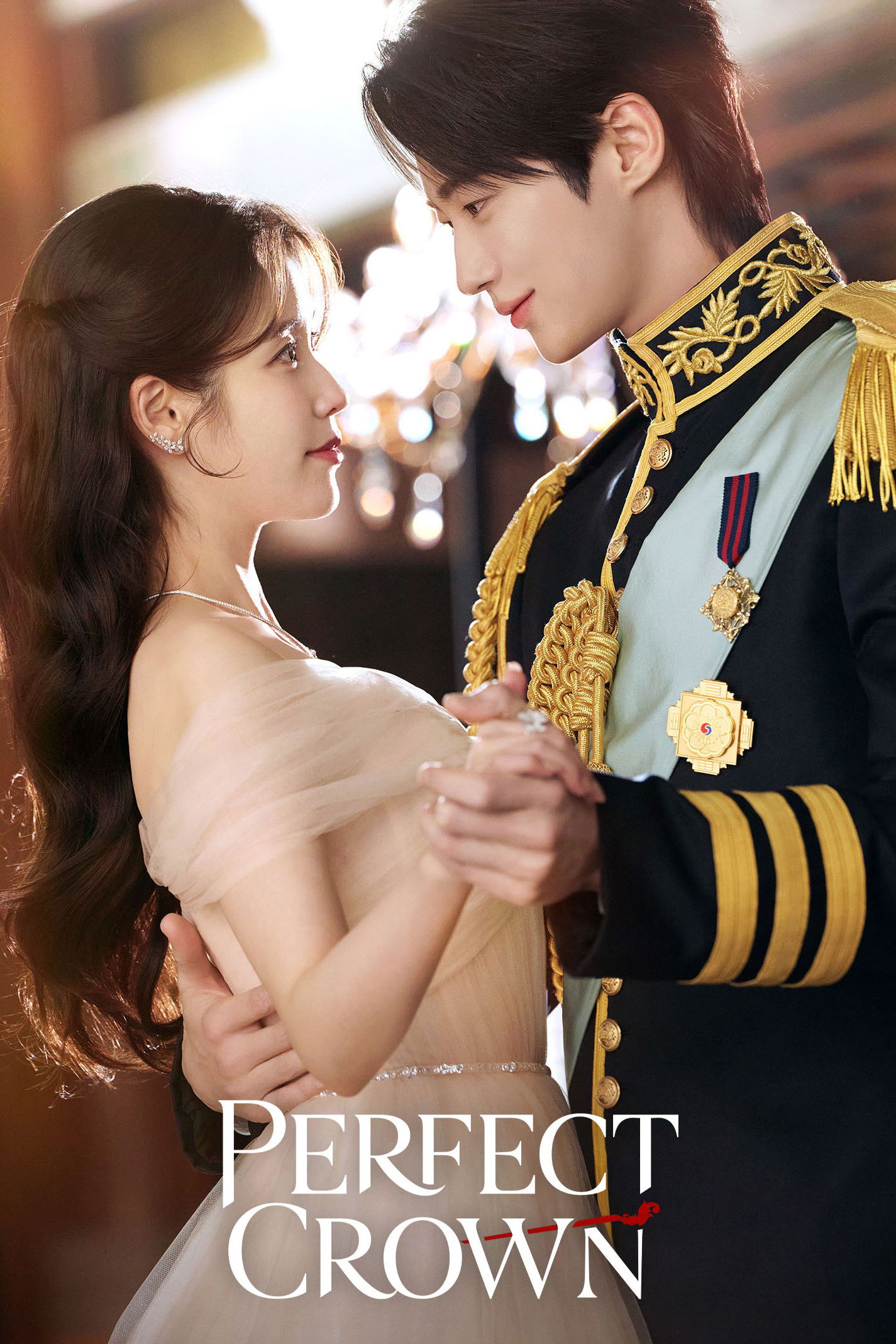 ดูหนังออนไลน์ Perfect Crown (2026) รักนี้มงลง