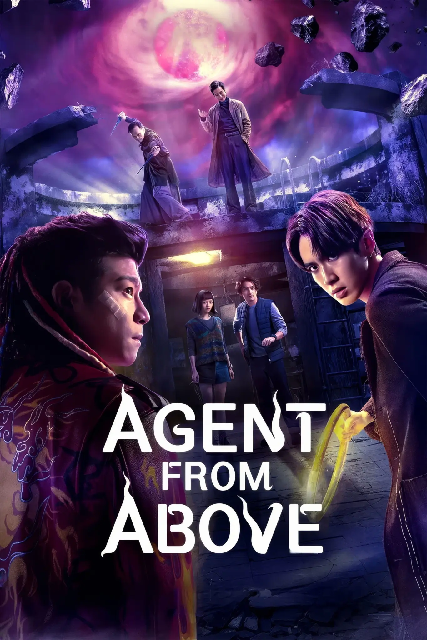 ดูหนังออนไลน์ Agent from Above (2026) สายลับฟ้าส่ง