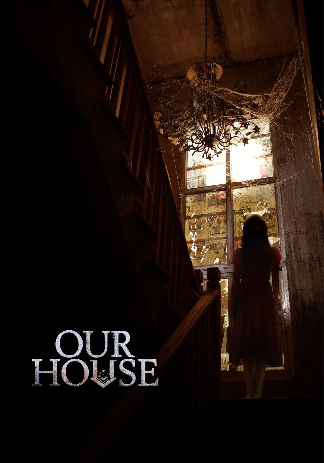 ดูหนังออนไลน์ ข้างบ้าน (2025) Our House