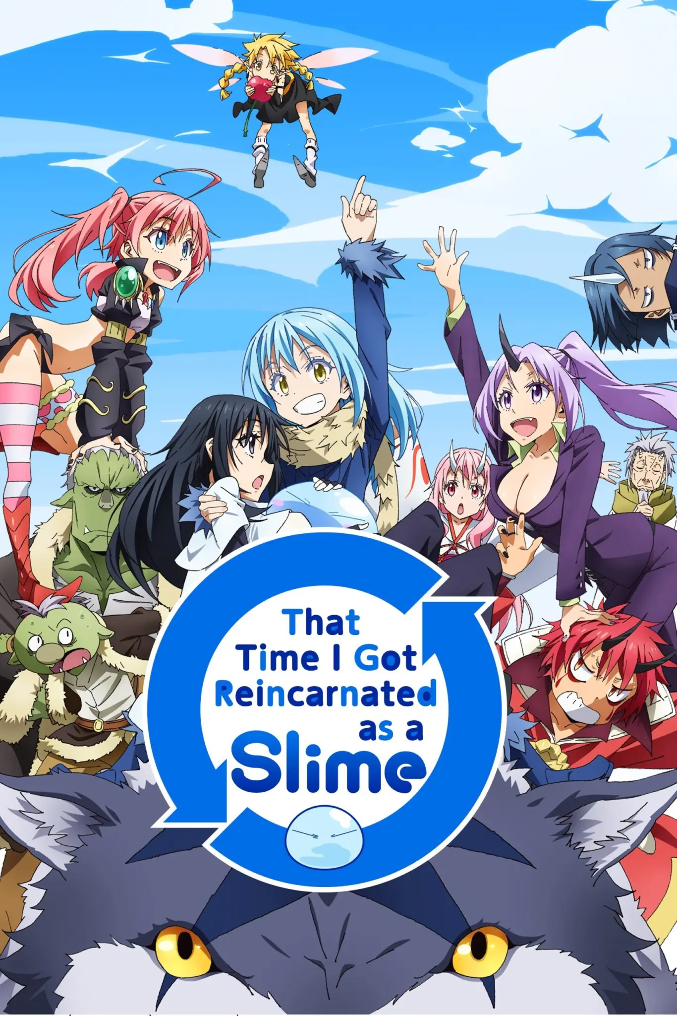 ดูหนังออนไลน์ That Time I Got Reincarnated as a Slime Season 1-4 (2026) เกิดใหม่ทั้งทีก็เป็นสไลม์ไปซะแล้ว ซีซั่น 1-4