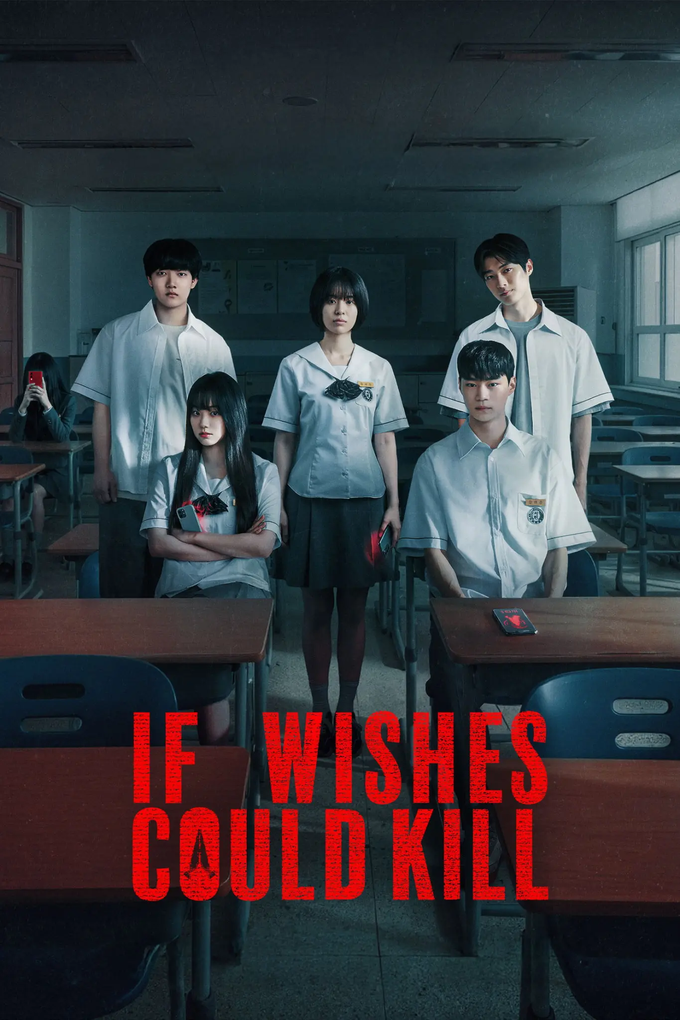 ดูหนังออนไลน์ If Wishes Could Kill (2026) กีรีโก: แอปหลอน พรสั่งตาย