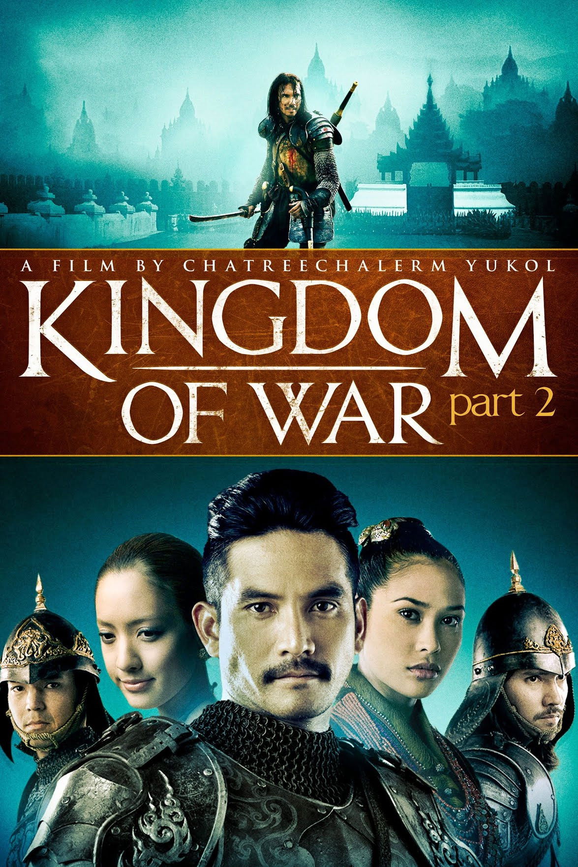 ดูหนังออนไลน์ ตํานานสมเด็จพระนเรศวรมหาราช ภาค ๒ : ประกาศอิสรภาพ (2007) King Naresuan Part: 2