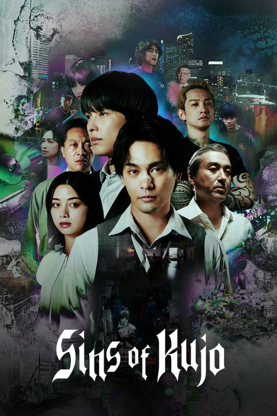 ดูหนังออนไลน์ Sins of Kujo (2026) คุโจ ยอดทนายบาป