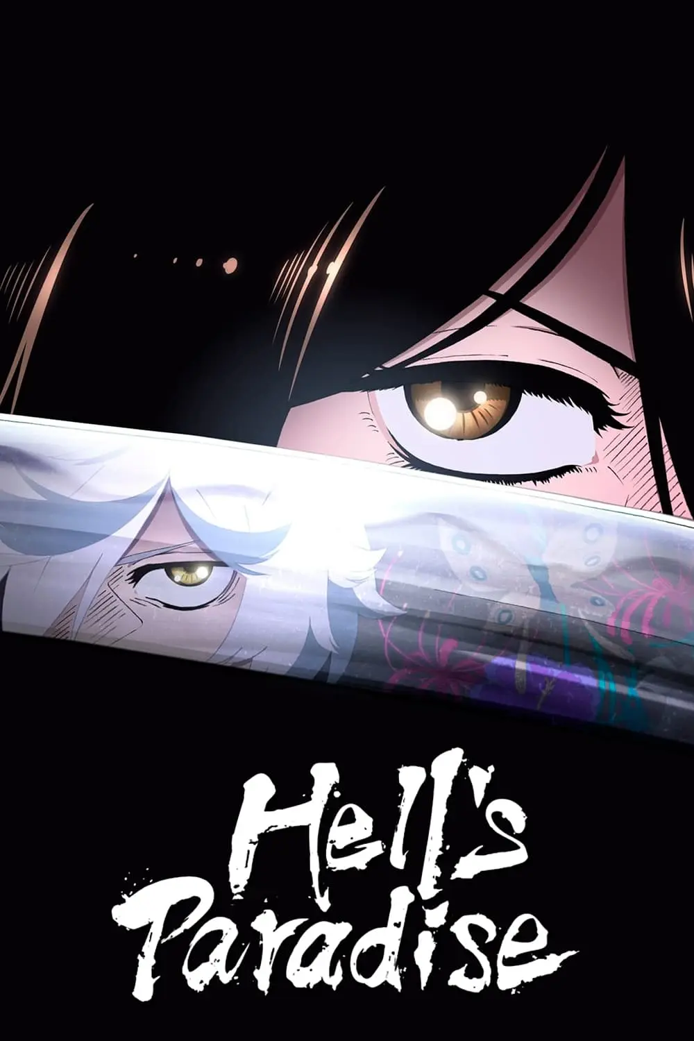 ดูหนังออนไลน์ Hell's Paradise (2023) สุขาวดีอเวจี