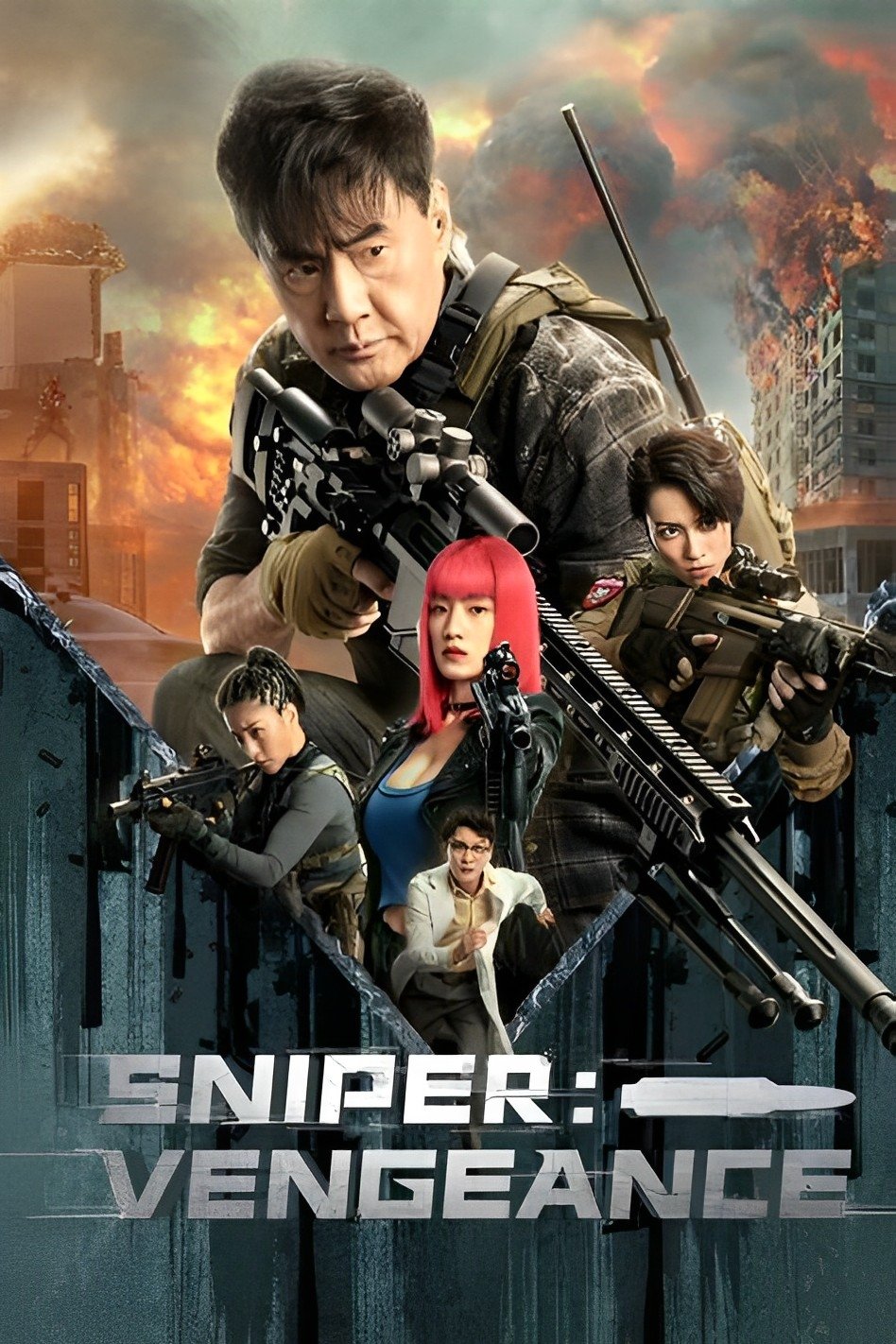 ดูหนังออนไลน์ Sniper: Vengeance (2023)