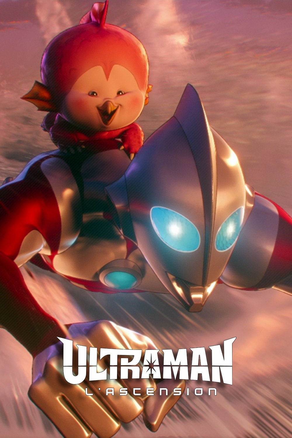 ดูหนังออนไลน์ Ultraman: Rising (2024) อุลตร้าแมน: ผงาด