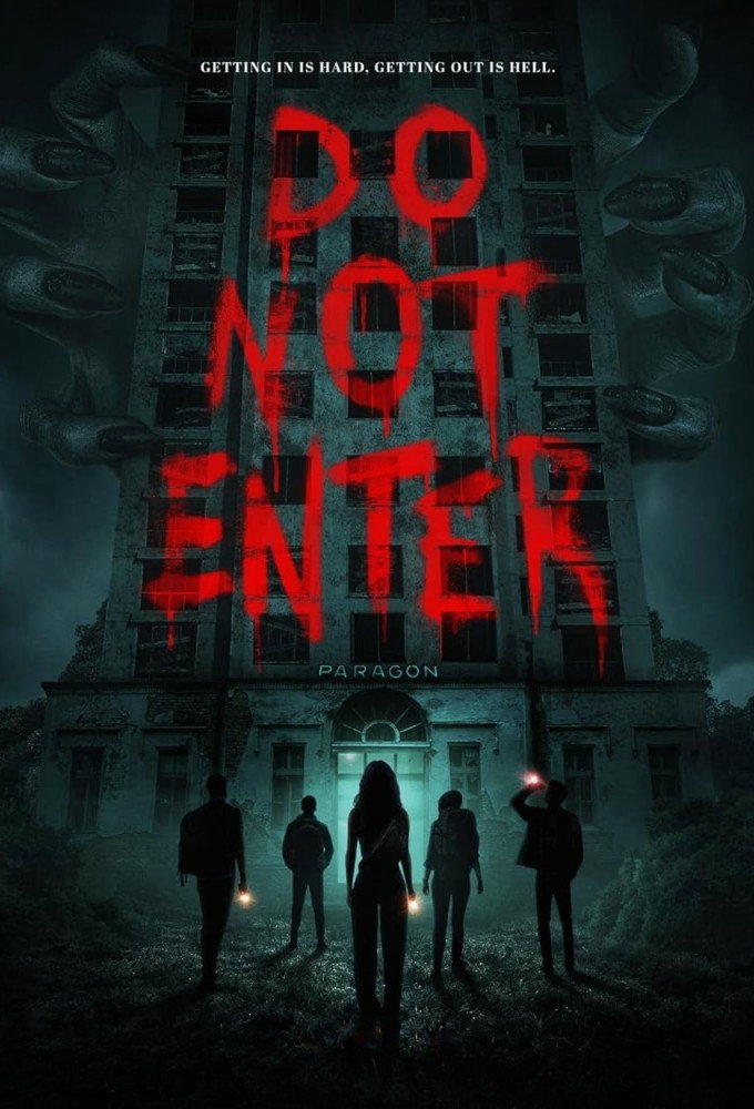 ดูหนังออนไลน์ Do Not Enter (2026)
