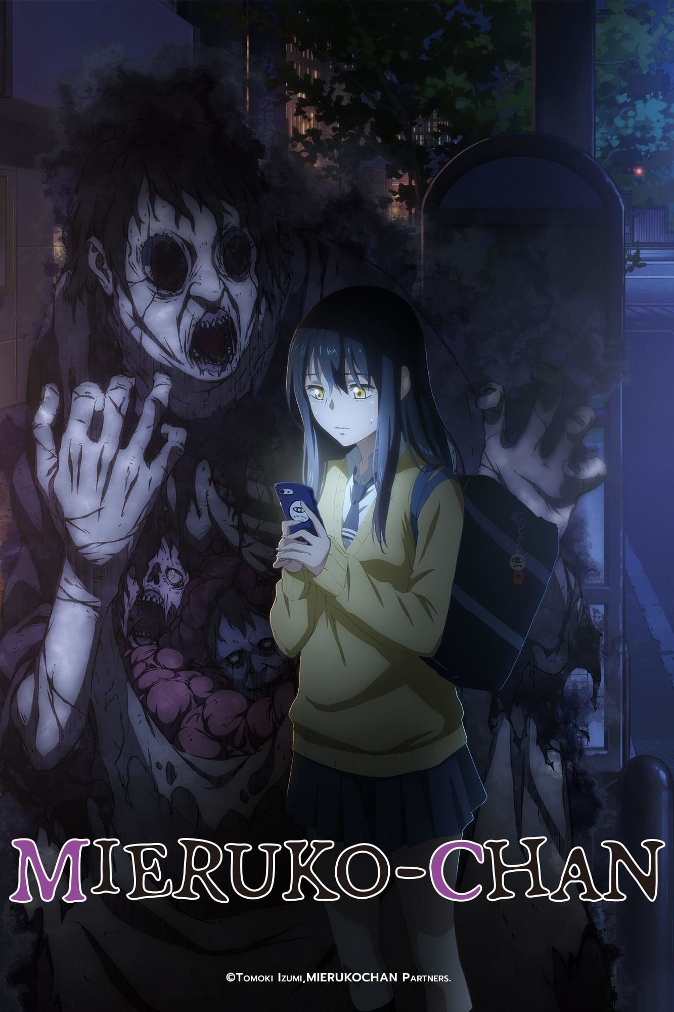 ดูหนังออนไลน์ Mieruko-chan (2025) ใครว่าหนูเห็นผี