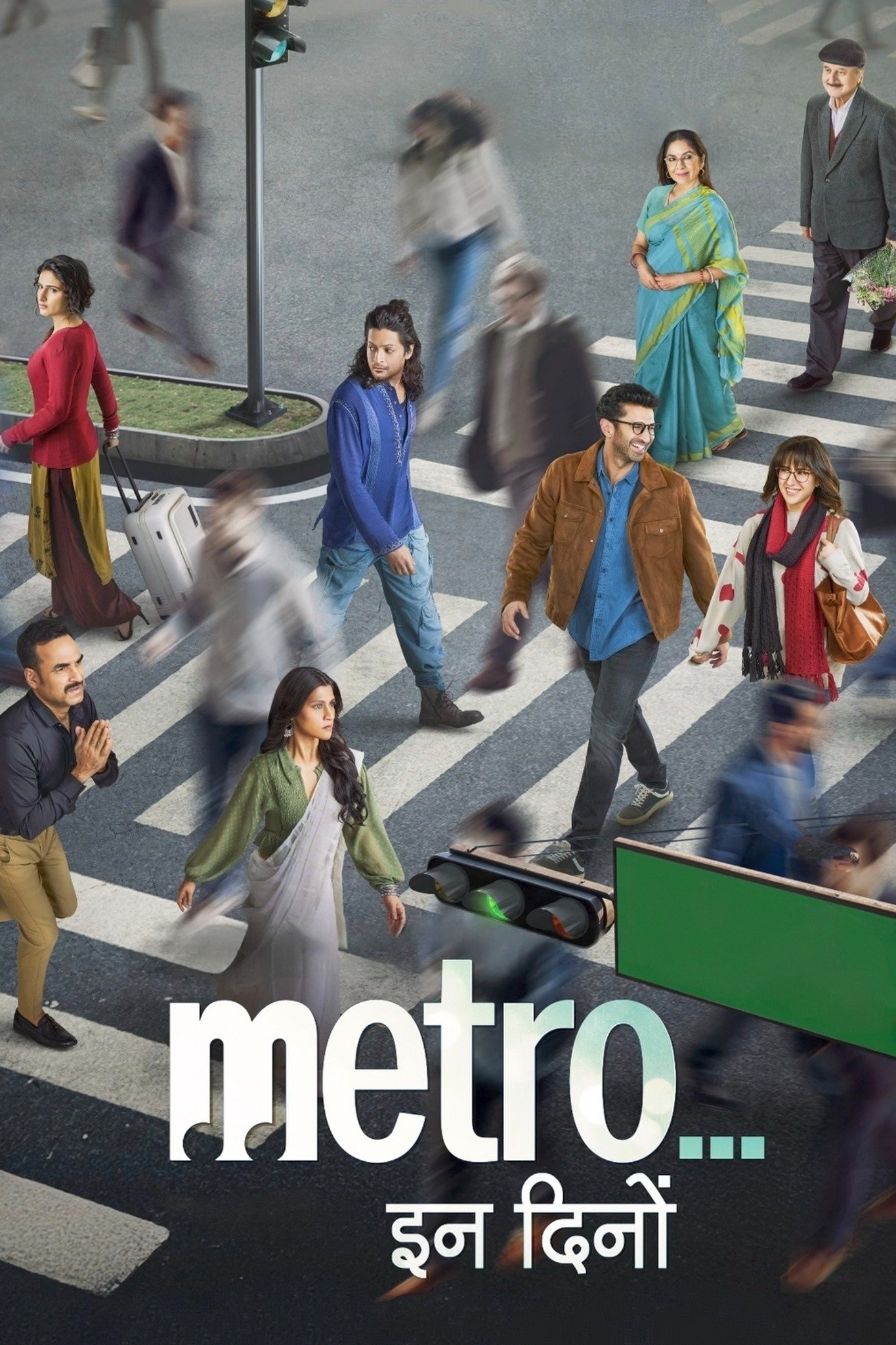 ดูหนังออนไลน์ Metro... In Dino (2025) หลากชีวิตวันนี้... ในเมืองใหญ่