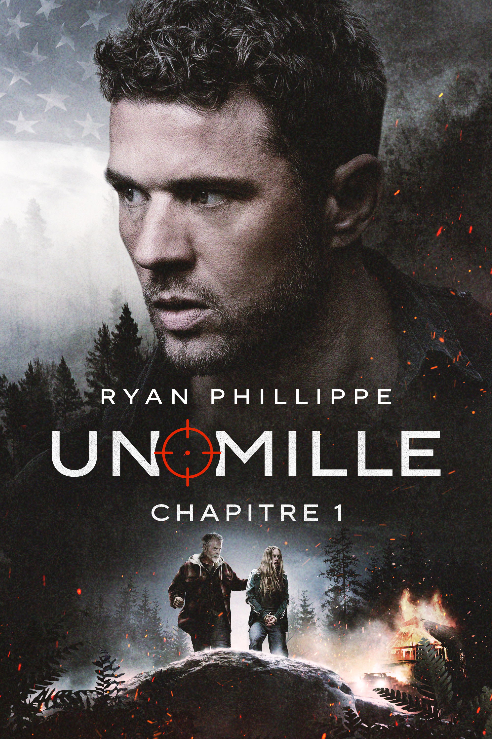 ดูหนังออนไลน์ One Mile: Chapter One (2026)