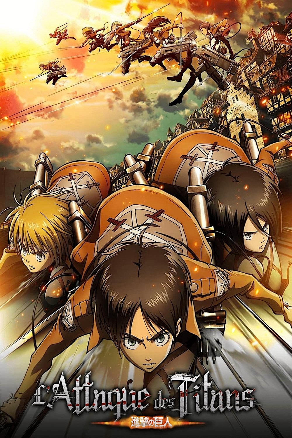 ดูหนังออนไลน์ Attack on Titan (2015) ผ่าพิภพไททัน