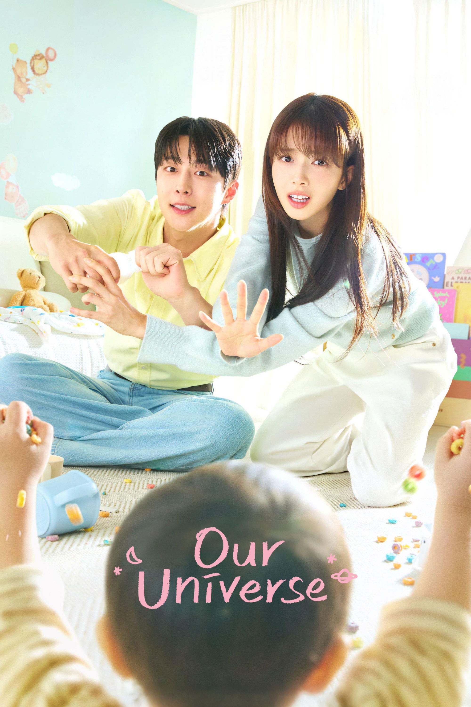ดูหนังออนไลน์ Our Universe (2026) จักรวาลบันดาลรัก
