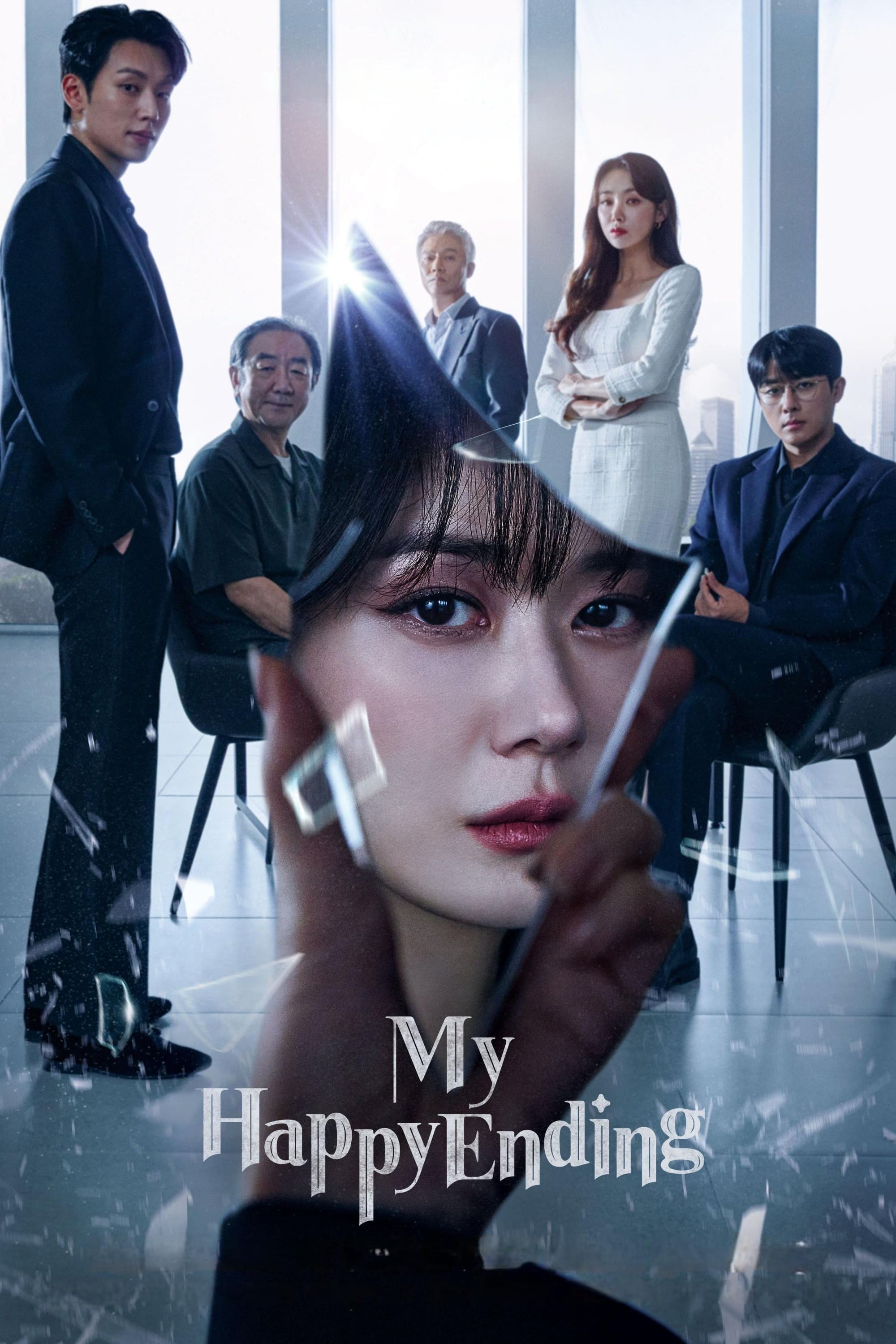 ดูหนังออนไลน์ Happy Ending (2025)
