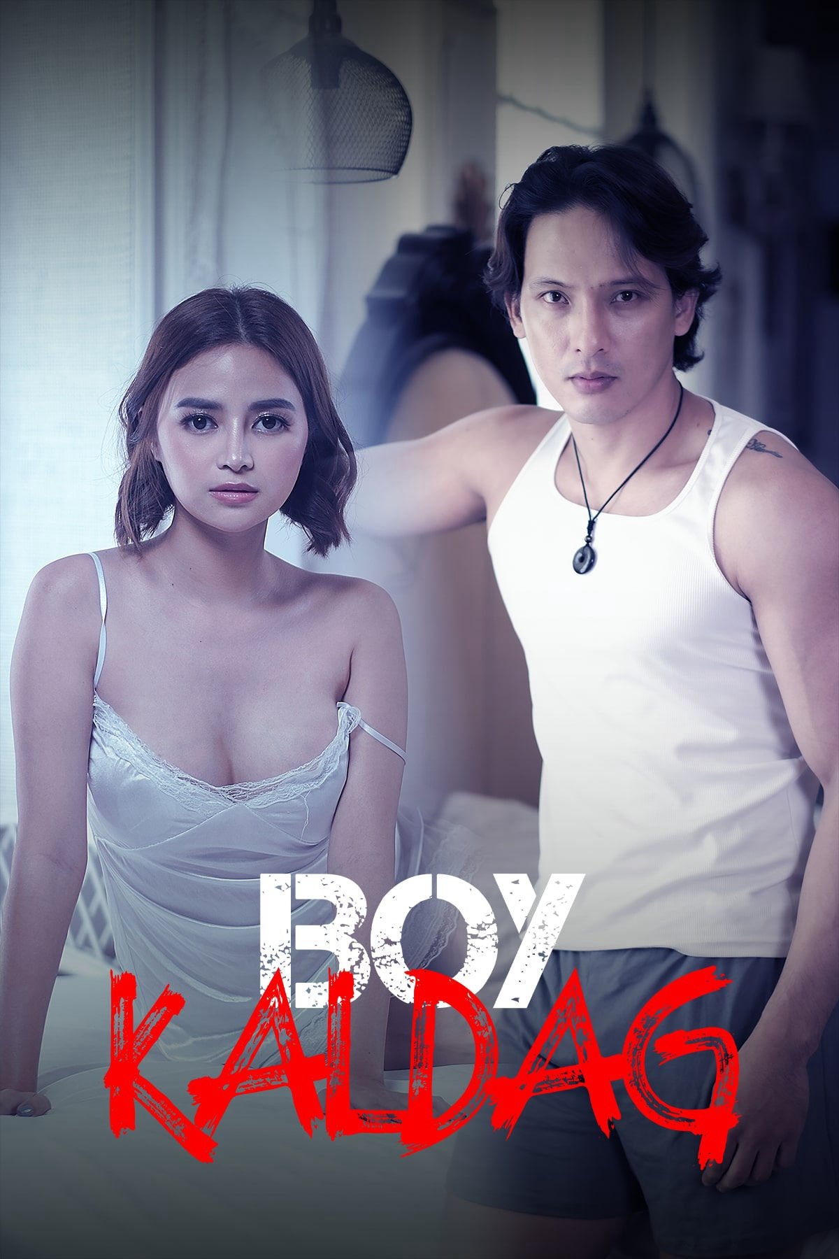 ดูหนังออนไลน์ Boy Kaldag (2024)