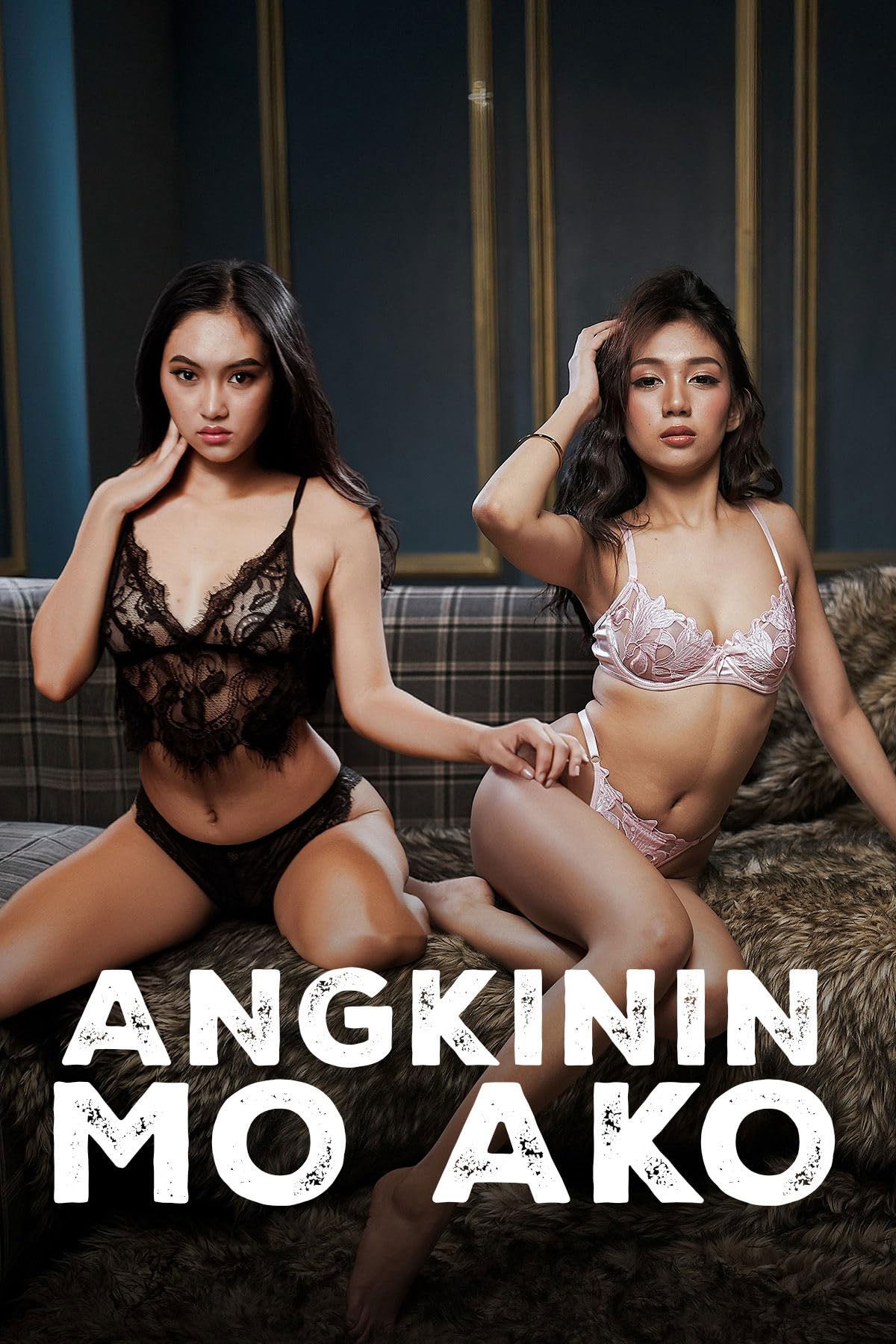 ดูหนังออนไลน์ Angkinin Mo Ako (2026)