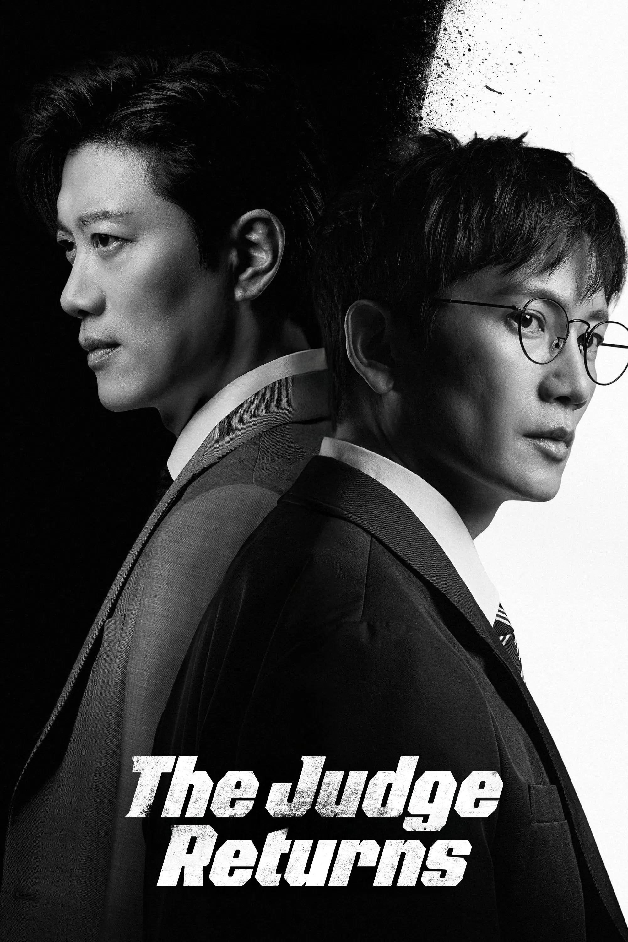 ดูหนังออนไลน์ The Judge Returns (2026) คืนบัลลังก์พิพากษา