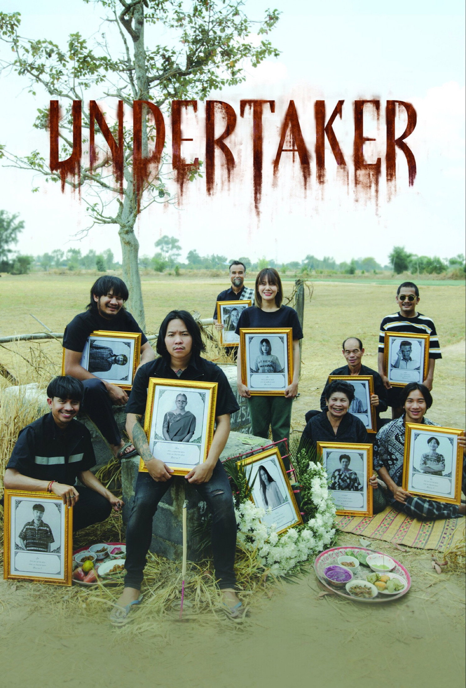 ดูหนังออนไลน์ สัปเหร่อ (2023) The Undertaker