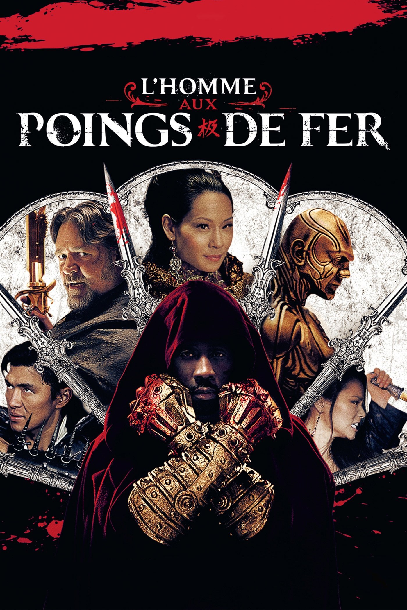 The Man with the Iron Fists (2012) วีรบุรุษหมัดเหล็ก
