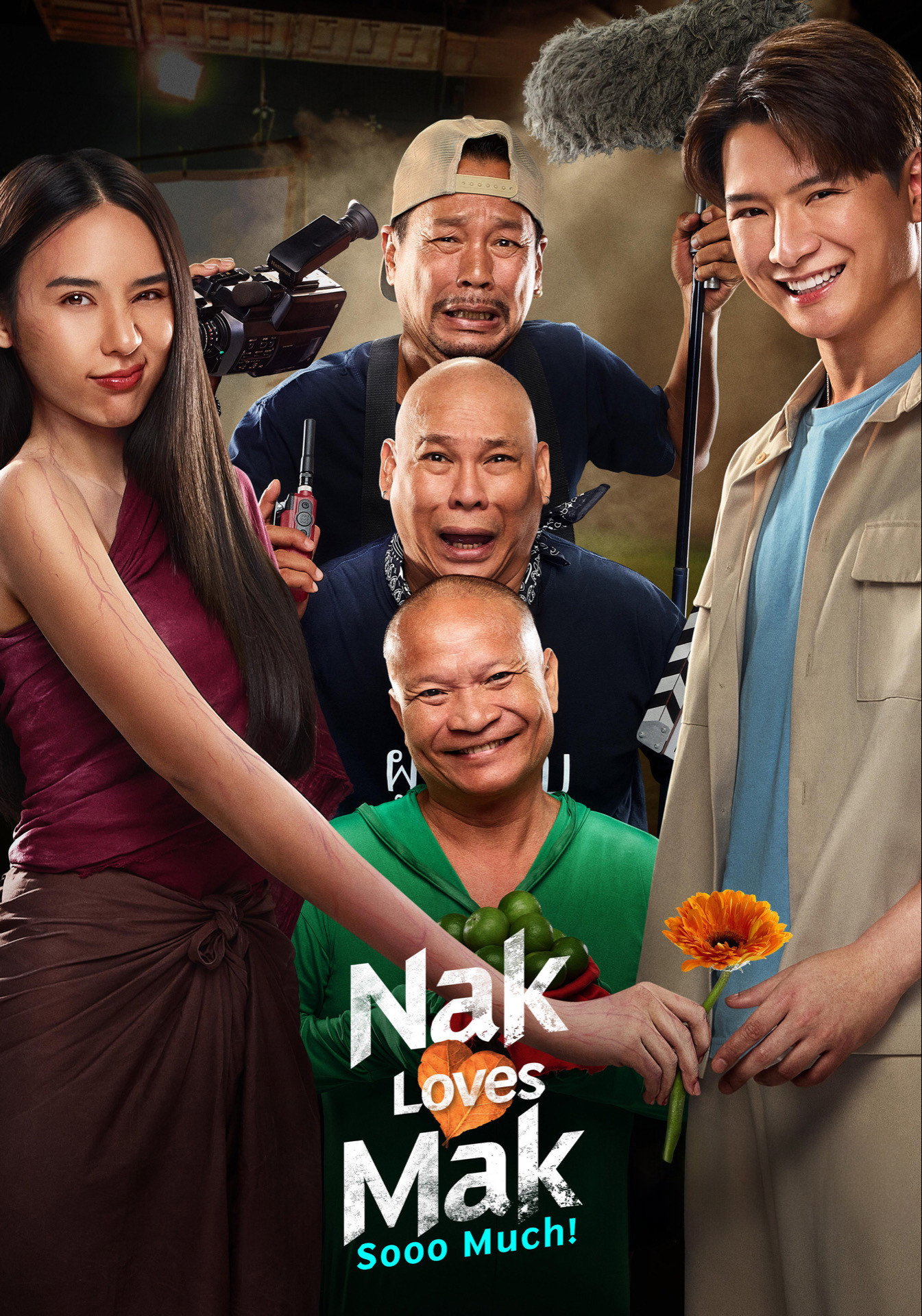 ดูหนังออนไลน์ นากรักมาก ม๊ากมาก (2025) Nak Loves Mak Sooo Much!