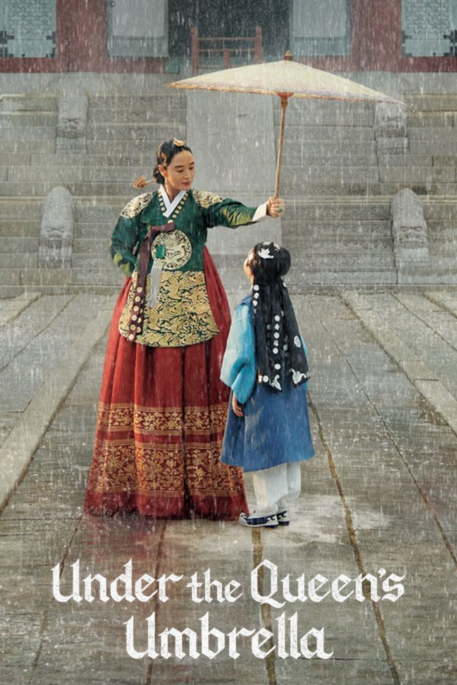 ดูหนังออนไลน์ Under the Queen's Umbrella (2022) ใต้ร่มราชินี