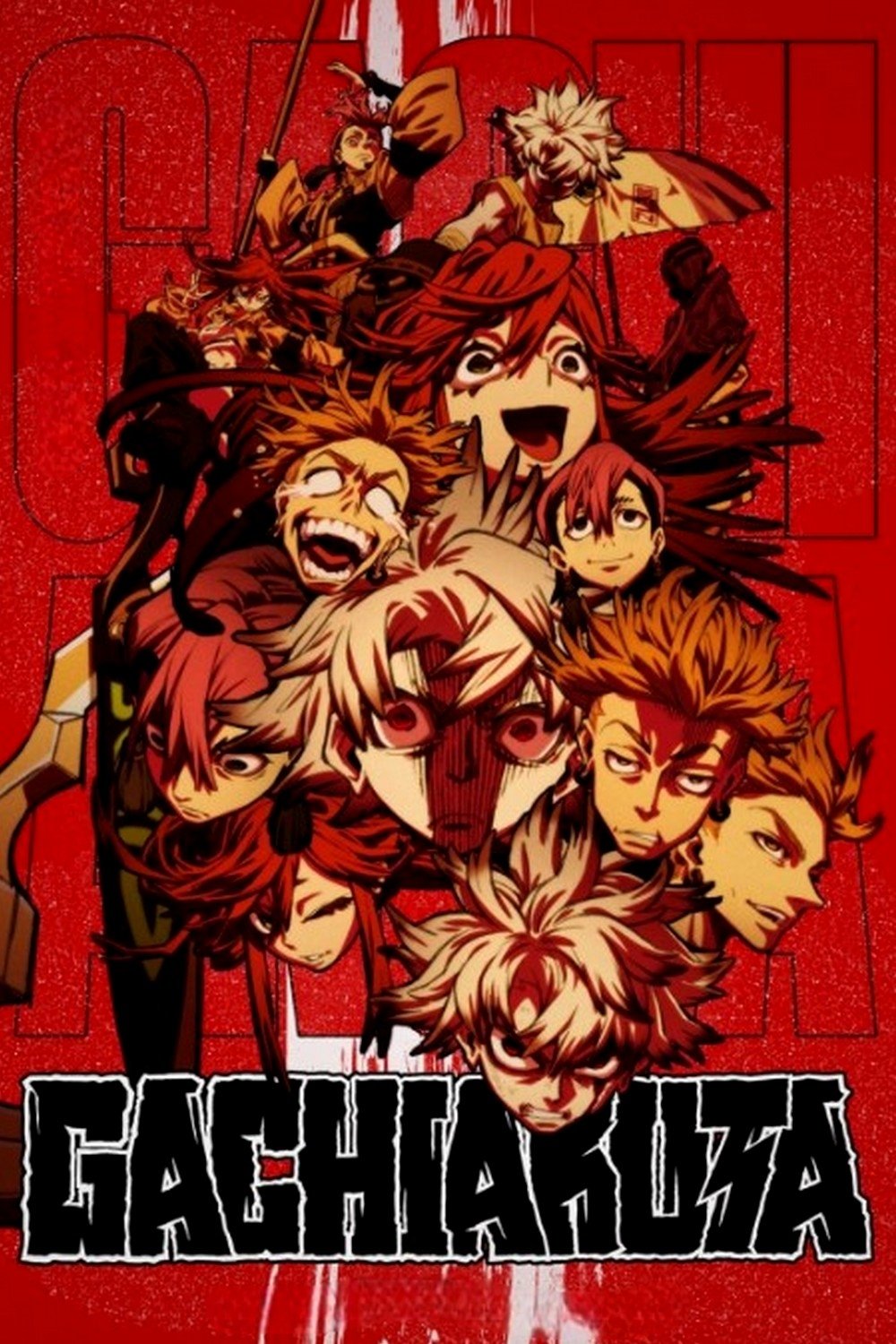 ดูหนังออนไลน์ Gachiakuta (2025) กาจิอาคุตะ