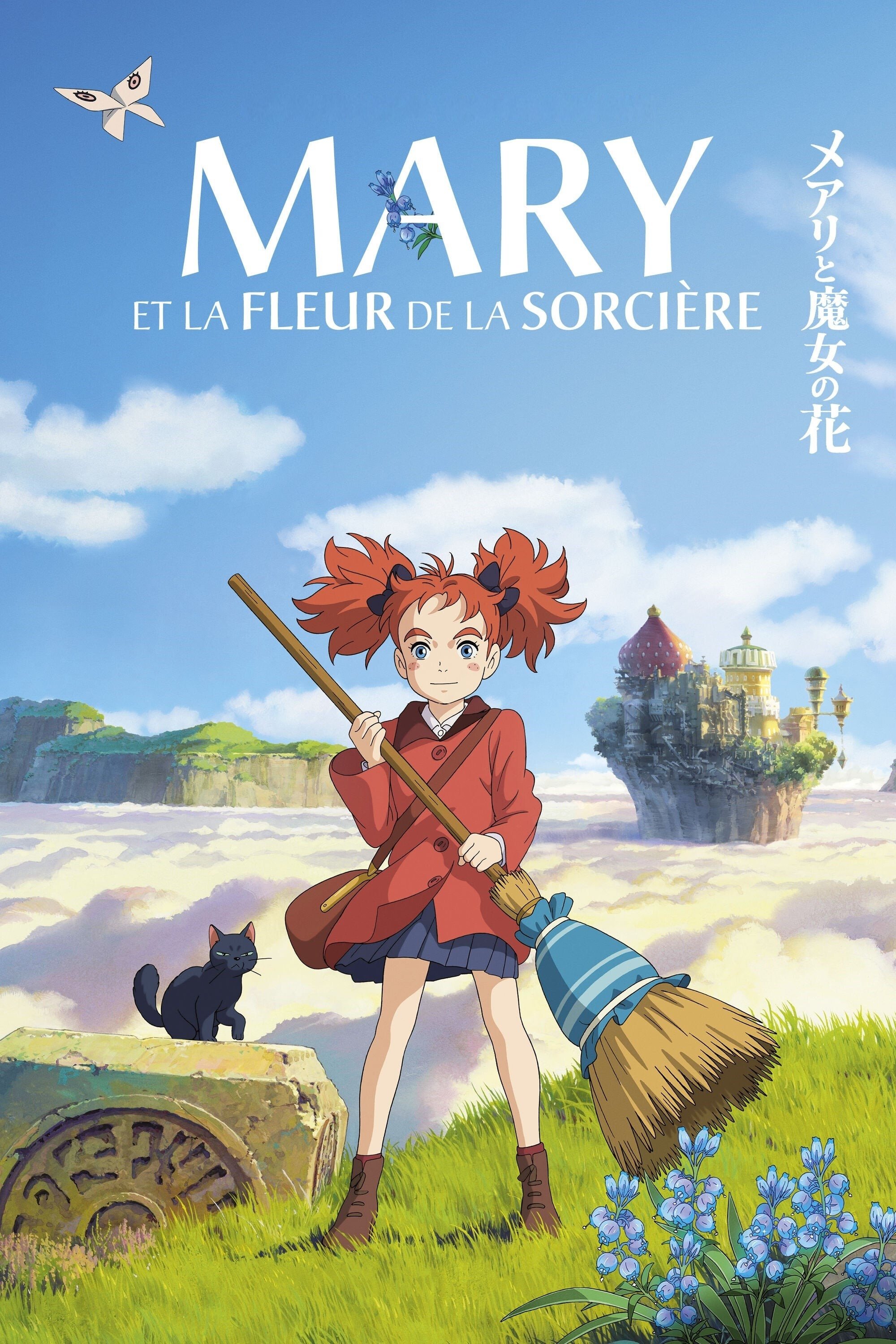 ดูหนังออนไลน์ Mary and The Witch's Flower (2017) แมรี่ผจญแดนแม่มด